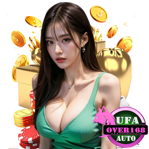 ufaover168auto สมัครสมาชิก